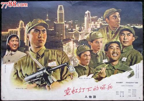 保加利亚护照怎么买到