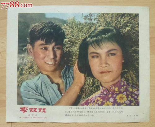 办理摩尔多瓦护照