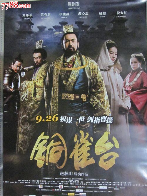 办理哈恩大学文凭学历认证